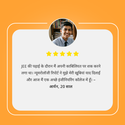 TESTIMONIALS 2