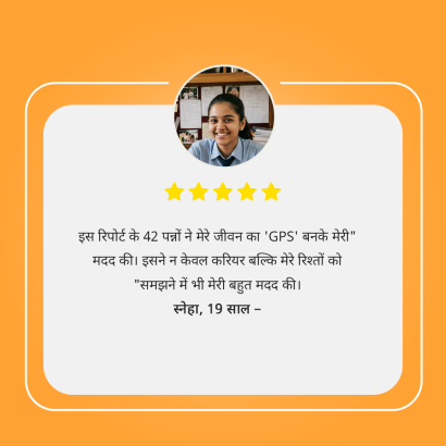 TESTIMONIALS 3