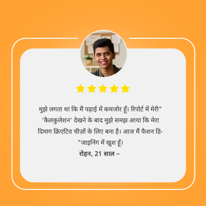 TESTIMONIALS 4
