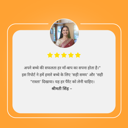 TESTIMONIALS 8